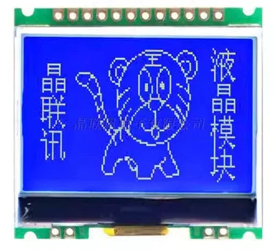 Custom JLX12864G-086-PN 12864 dot matrix LCD screen module without font library