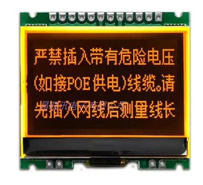 Custom JLX12864G-086-PN 12864 dot matrix LCD screen module without font library