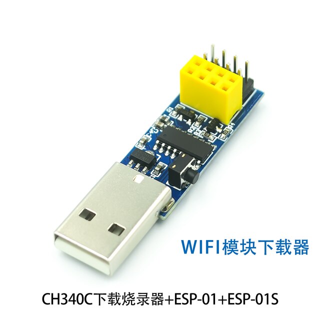 Custom 1PCSCH340C USB ESP8266 ESP-01 ESP01S Prog WIFI Downloader Module Developent Board for Arduino Programmer Adapter