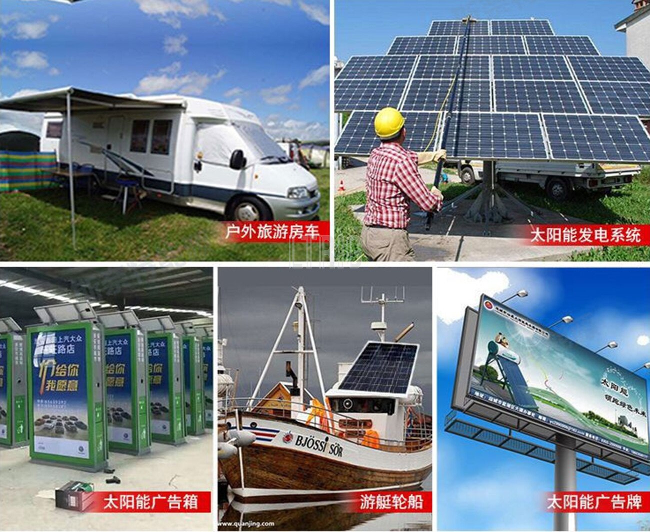 custom 1Pcs 10A /20A/30A  12V 24V Auto Solar Charge Controller PWM Controllers LCD Dual USB 5V