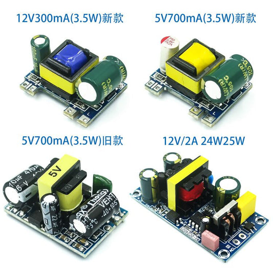 custom 1Pcs 5V 700mA (3.5W) isolated switch power supply module AC-DC buck step-down module 220V turn 5V