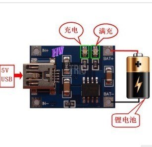 custom 1Pcs 5V Micro USB 1A 18650 Lithium Battery Charging Board With Protection Charger Module