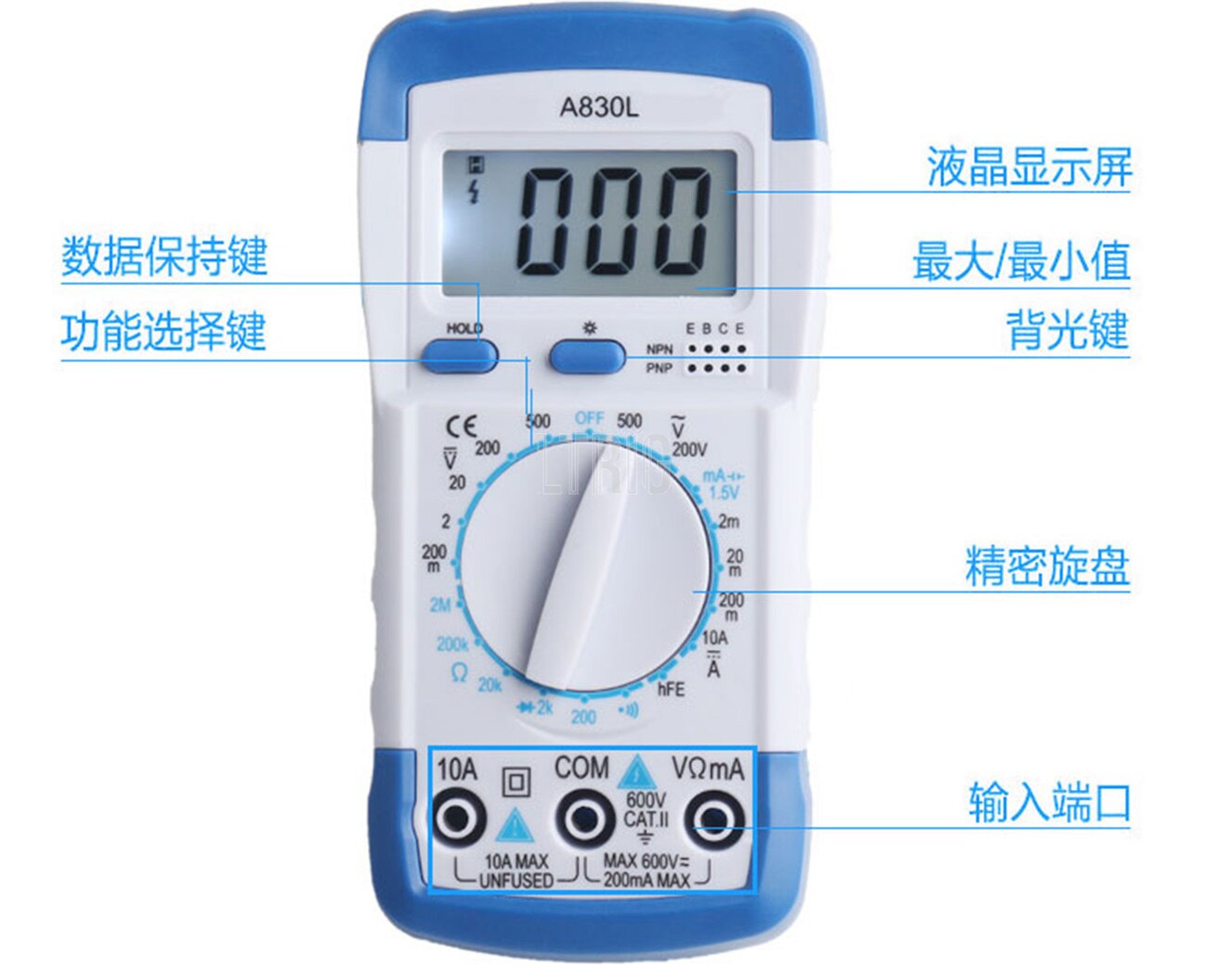 custom 1Pcs A830L LCD Digital  Multifunction Voltmeter Test Current Voltmeter Meter with AC DC Voltage Diode Ammeter Meter