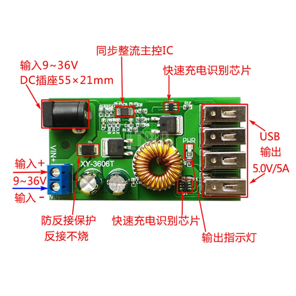 custom 1Pcs DC-DC 12v to 5V USB mobile phone charging 24V step-down power module 4USB port car buck