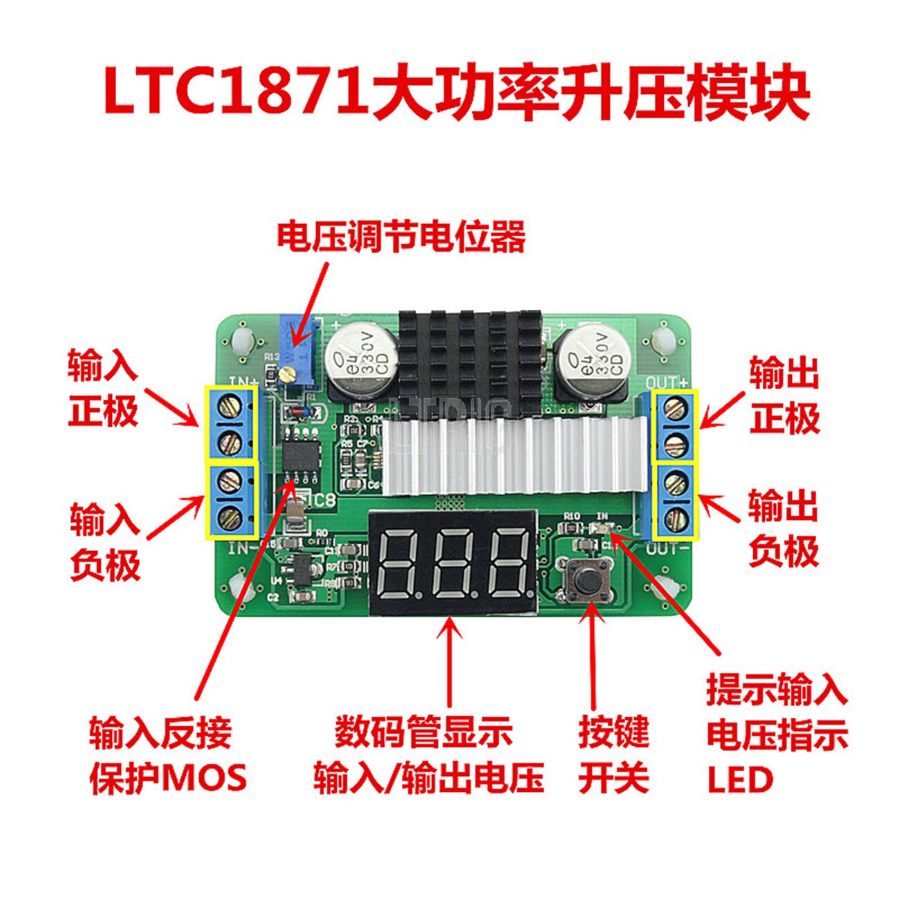 custom 1Pcs DC-DC 3 ~ 35V to 3.5 ~ 35V 100W LTC1871 booster step up regulated power supply module-up converter + voltmeter