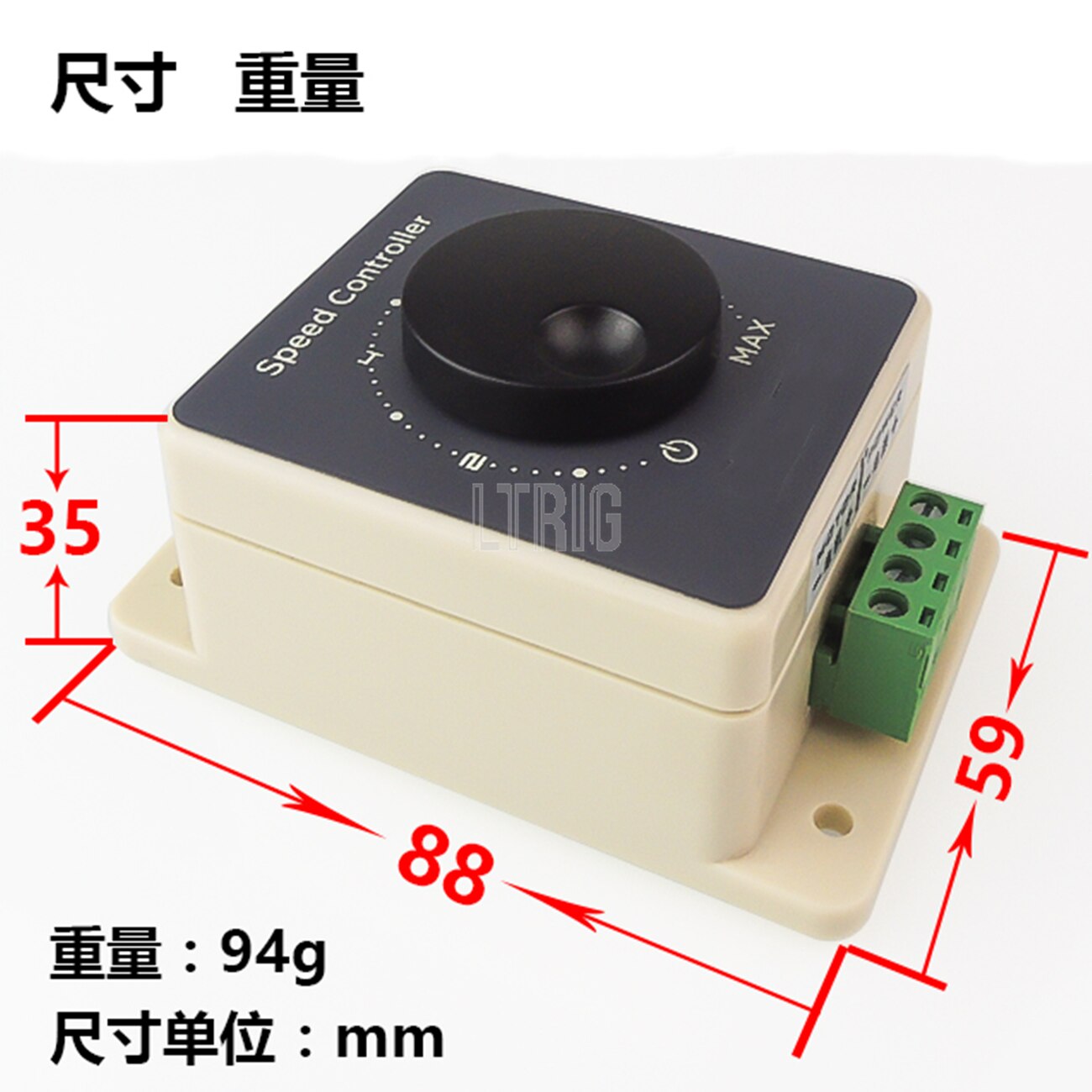 custom 1Pcs PWM DC motor motor speed controller 12V24V36V48V20A high power DC controller waterproof
