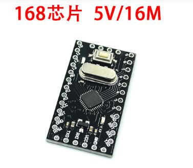 custom 1Pcs Pro mini improved ATMEGA328P/168 chip 5V/16M 3.3v /8M electronic blocks for arduino