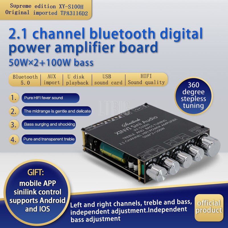 custom 1Pcs S100H 2.1 channel audio power amplifier module TPA3116 high and low bass subwoofer for ZK-TB21 upgrade version