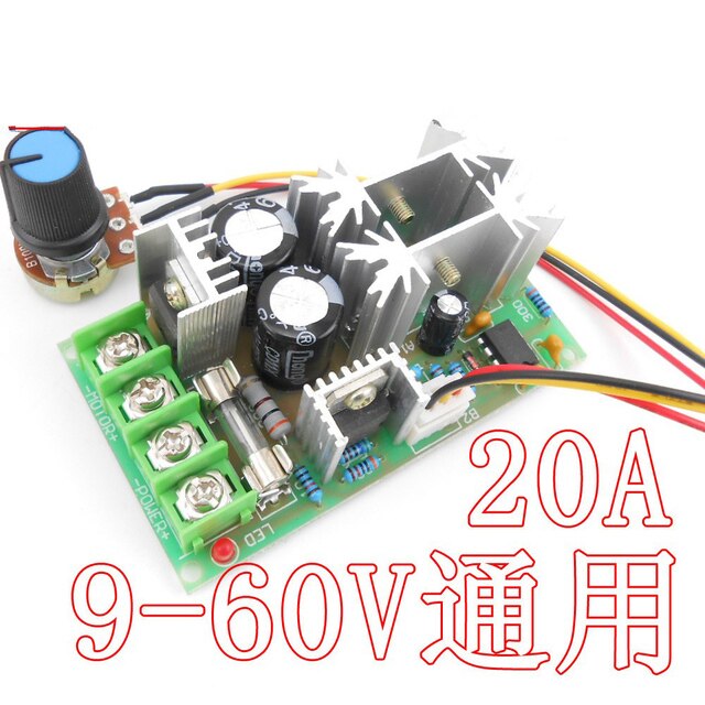 custom 1Pcs motor speed regulator 12v 24v 36v 48v high power drive module motor speed controller pwm current regulator 20a