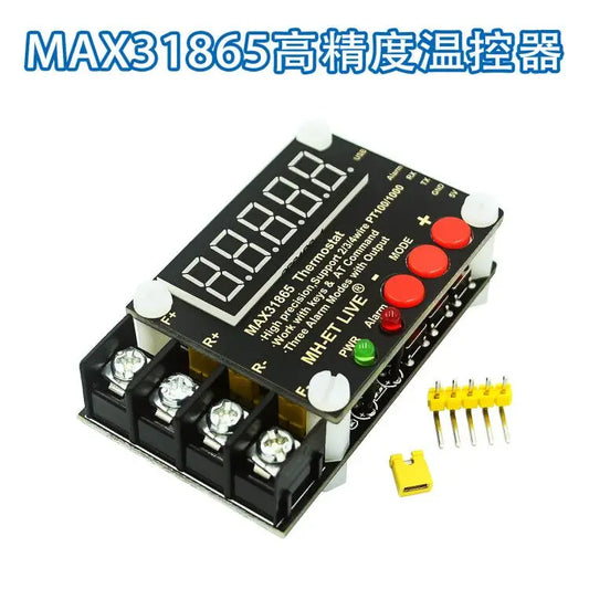 Custom MAX31865 high precision isolated temperature collector module PT100 serial port output upper computer software debugging