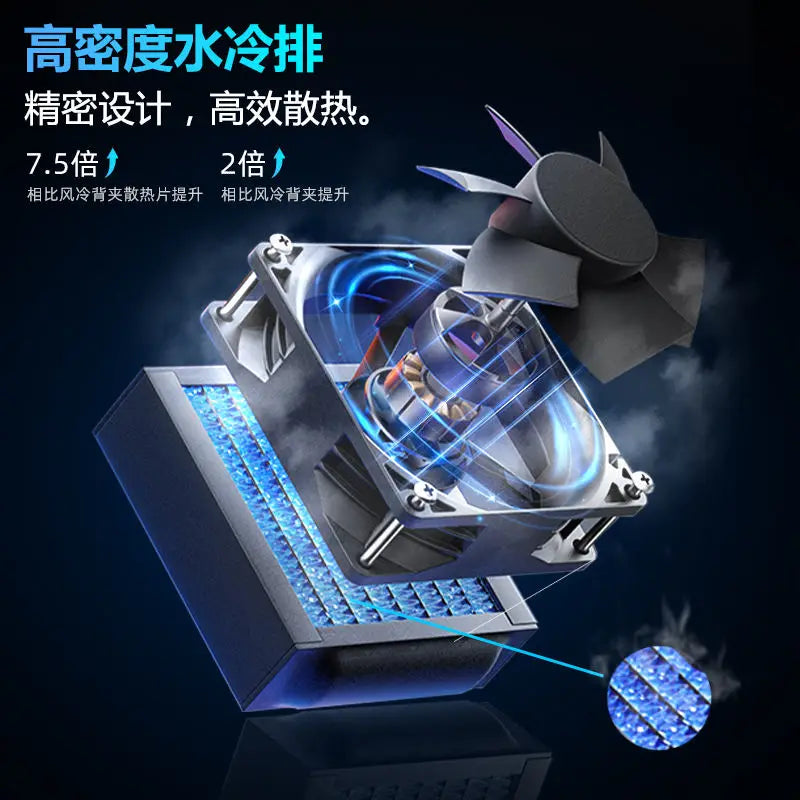 Phone Cooler 48W Liquid Cooled Radiator ultra-high power Innovative liquid cooling heat for Phone /tablet customize