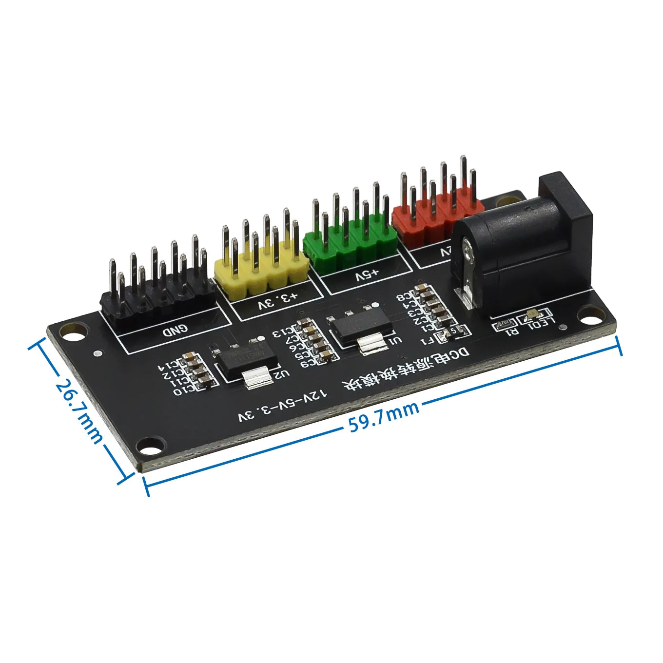 Custom Power module 3.3v 5v 12v Multiple output voltage conversion module DC-DC 12V to 3.3v 5v 12v