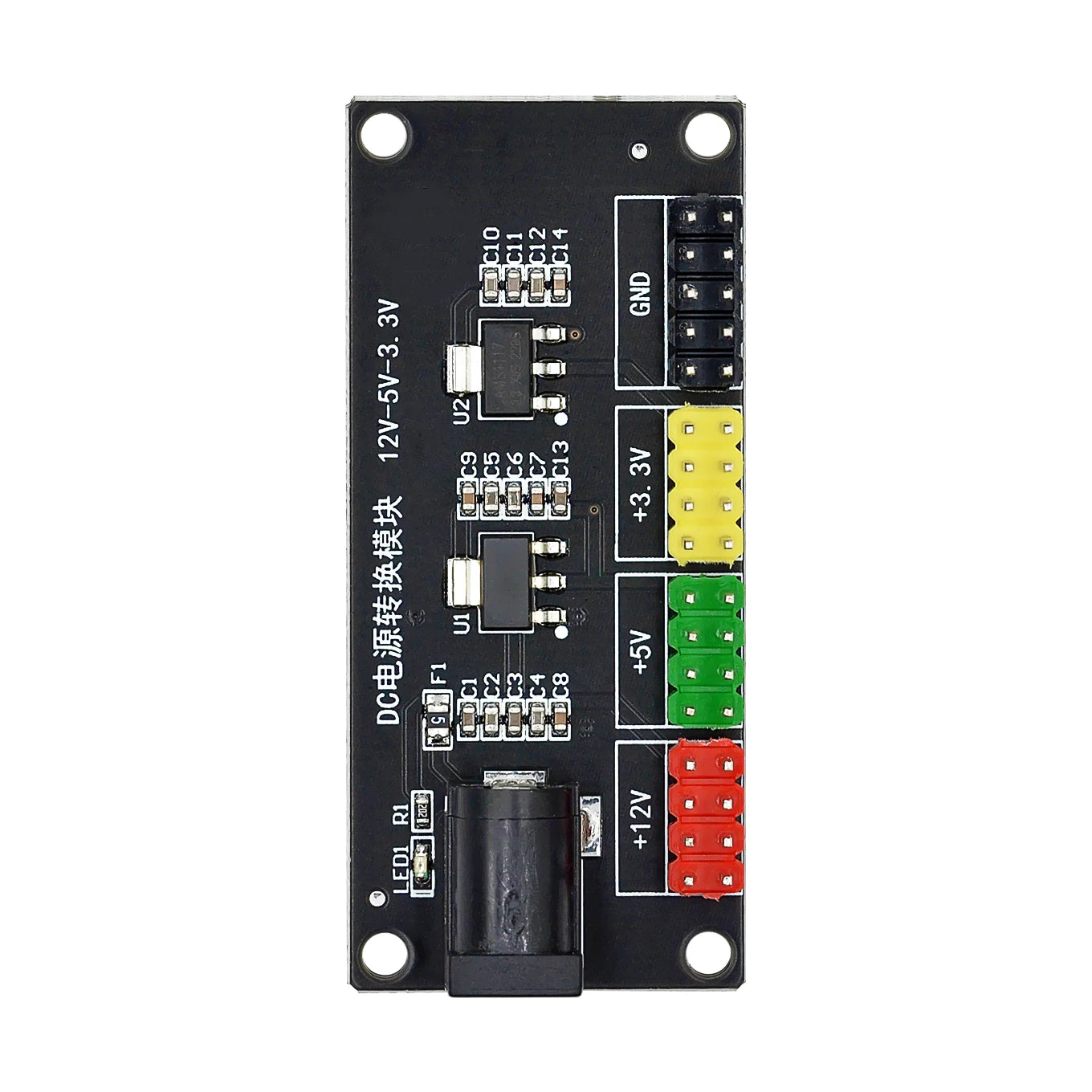 Custom Power module 3.3v 5v 12v Multiple output voltage conversion module DC-DC 12V to 3.3v 5v 12v