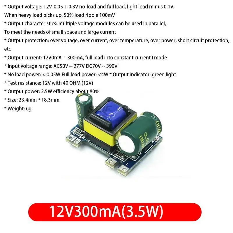 Custom Precision 5V700mA (3.5W)/12V2A disconnector power supply/ACDC step-down module 220 to 5V