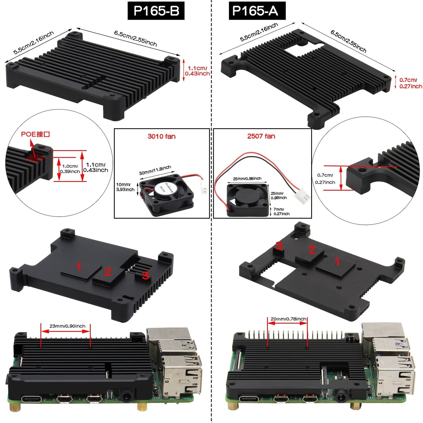 Raspberry Pi 4B 11mm Embedded Heatsink/Radiator P165-B for Raspberry Pi 4 Model B & Pi 4 Expansion Board Support POE Board customize