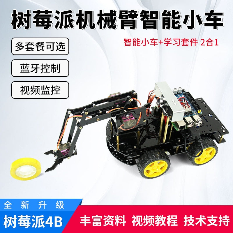 Raspberry Pi Raspberry Pi 4B Mechanical Arm WiFi Wireless Video Smart Car Robot Maker Kit customize