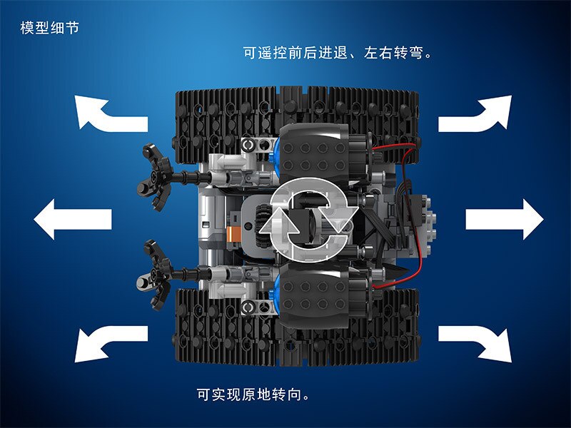 Remote Control Robot Assembling Building Blocks Electric Movable Head Sounding Steam Scientific and Educational Toy customize