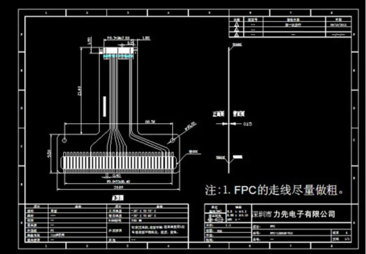 Custom 12864B dot matrix LCD screen size 57mm × 39mm 12864 LCD screen