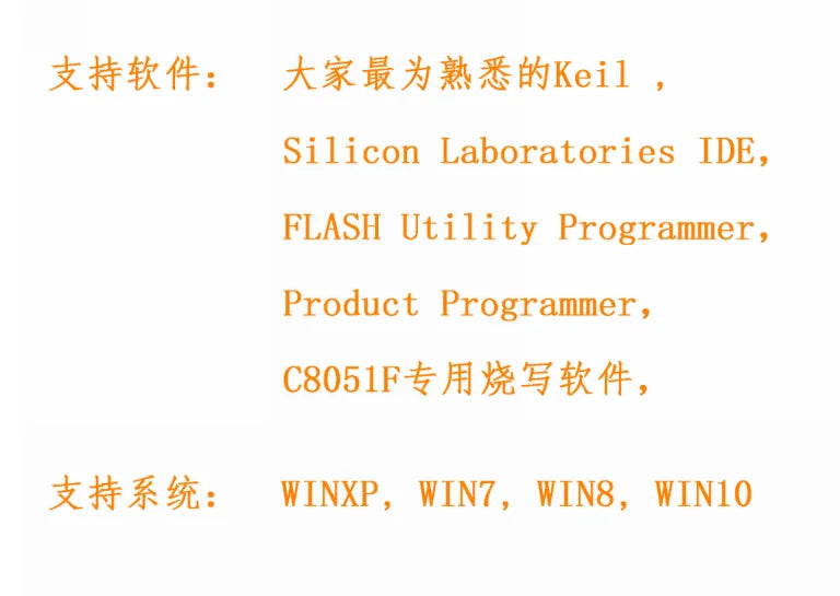Custom C8051F Simulator Burner U-EC6 JTAG C2 USB Burner Downloader Compatible with EC3 EC5