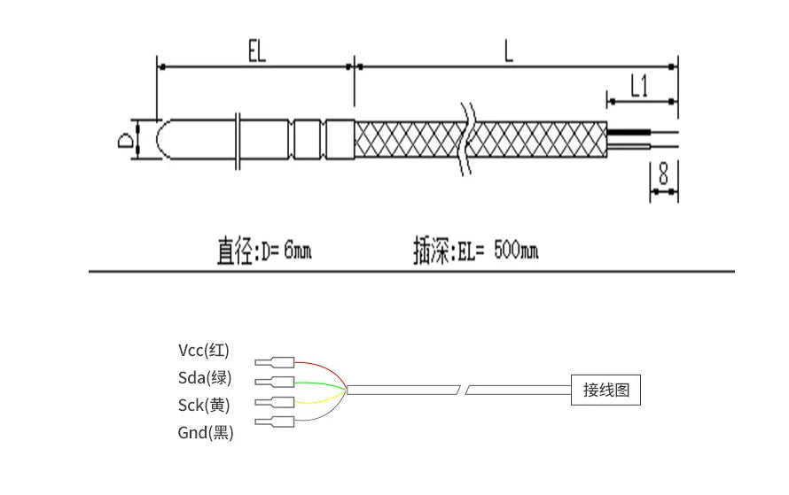 Custom Waterproof temperature and humidity sensor probe, high-precision indoor digital environment monitoring sensor