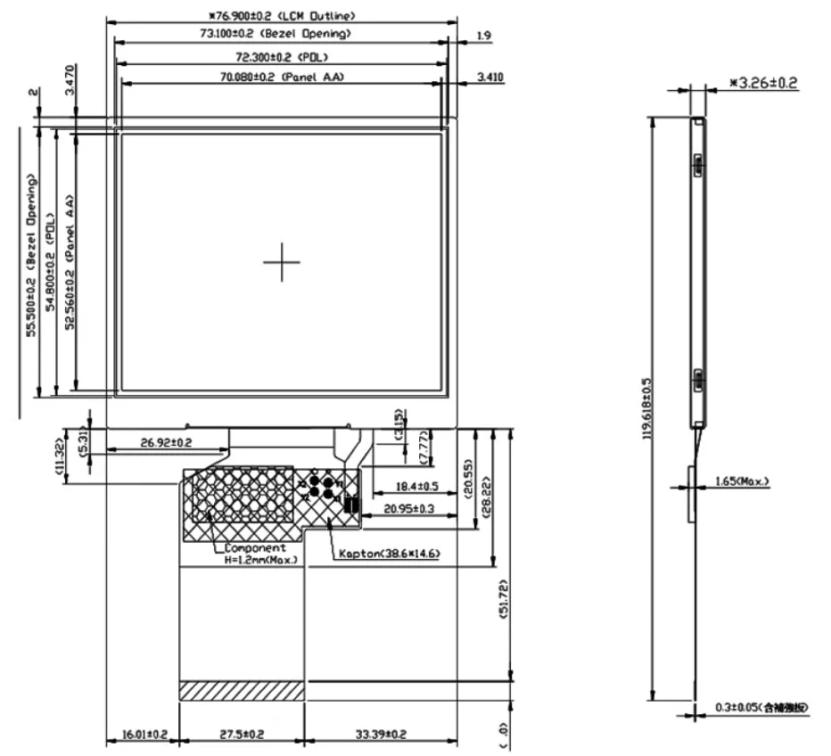 Custom 3.5 inch TFT LCD screen+IPS high-definition full view+RGB interface+54PIN plug-in+resolution 320 * 240