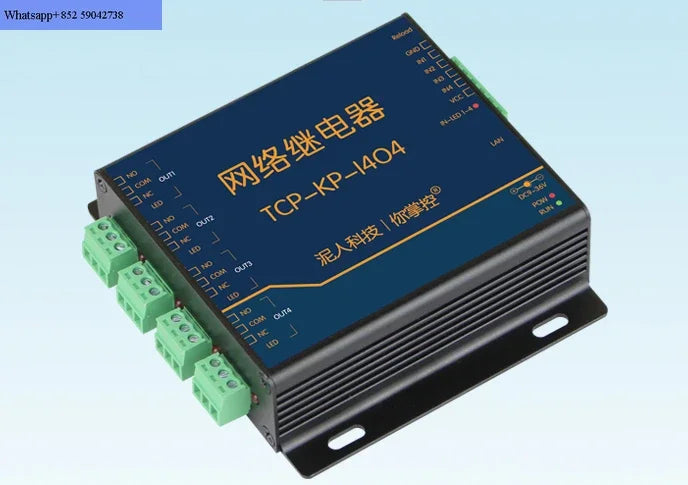 Electronic 4-way TCPI Relay Remote Control IO Outputs 4 Inputs Industrial Grade