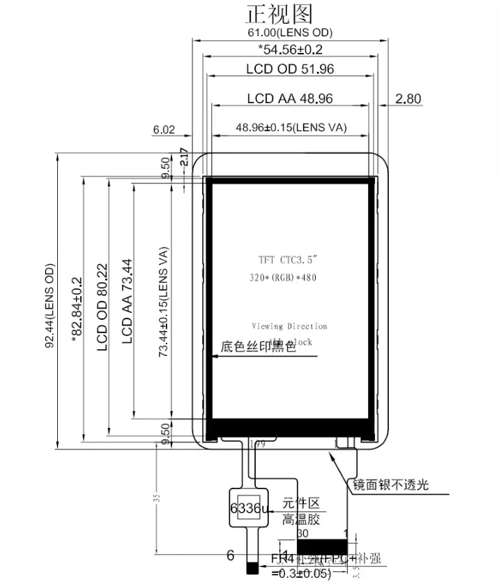 Custom 3.5 inch 30PIN TFT LCD display screen 320*480 full view IPS capacitive touch SPI interface ST7796S