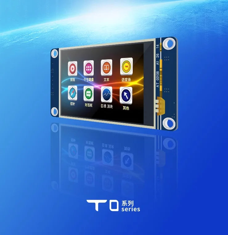 Custom T0 series serial port screen 2.4/2.8/3.5-inch small-sized resistive touch LCD display screen
