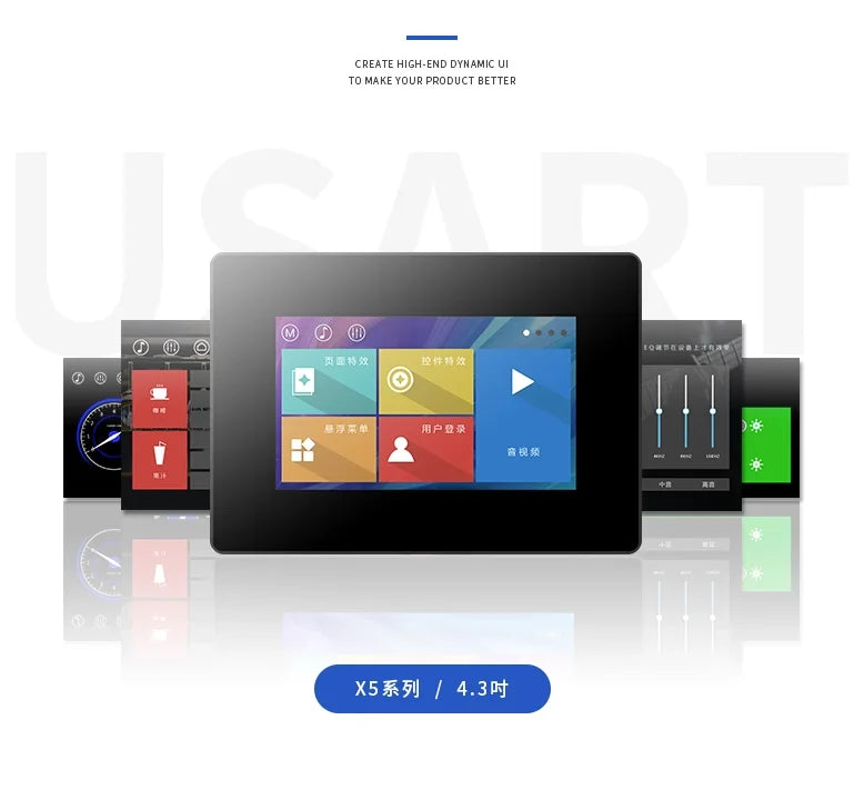 Custom series 4.3-inch HMI serial touch with shell, supporting audio and video animation charging station