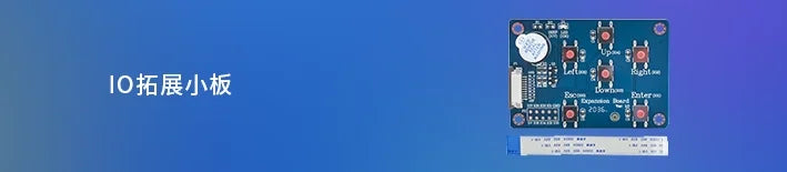 Custom TJC4848X540_011CS_I_Y X5 series 4-inch high-resolution capacitive touch IPS serial screen 86 box panel smart home