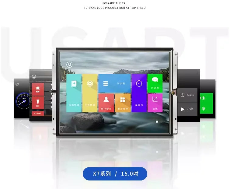 Custom TJC1076X7F0_011R_P01 X7 series 15 inch serial port screen resolution 1024 * 768 resistive touch LCD display screen