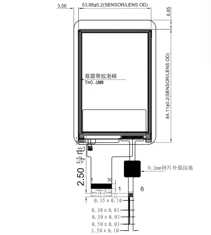 Custom 3.5 inch 30PIN TFT LCD display screen 320*480 full view IPS capacitive touch SPI interface ST7796S