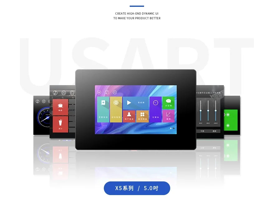 Custom series 5 inch HMI intelligent serial port screen with shell touch screen LCD display supporting TTL or 232/RTC