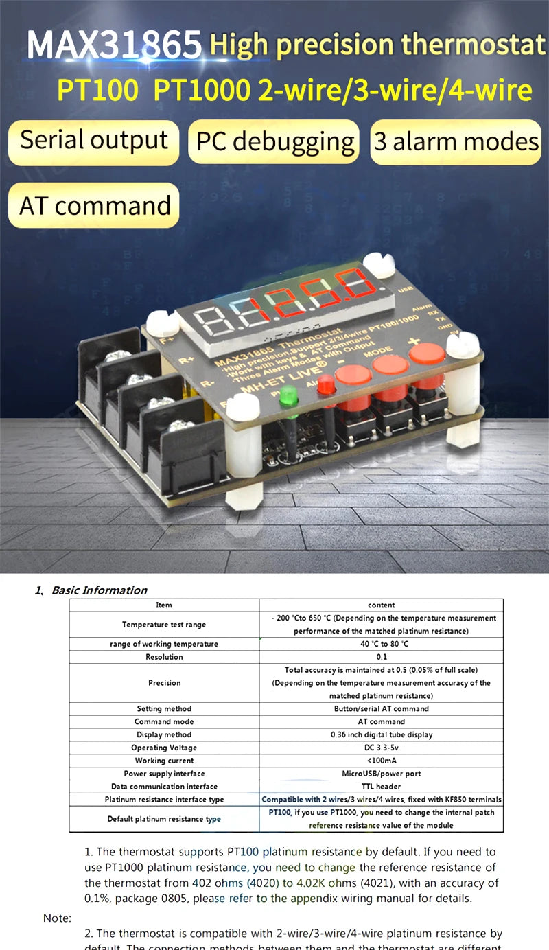 Custom MAX31865 high precision isolated temperature collector module PT100 serial port output upper computer software debugging