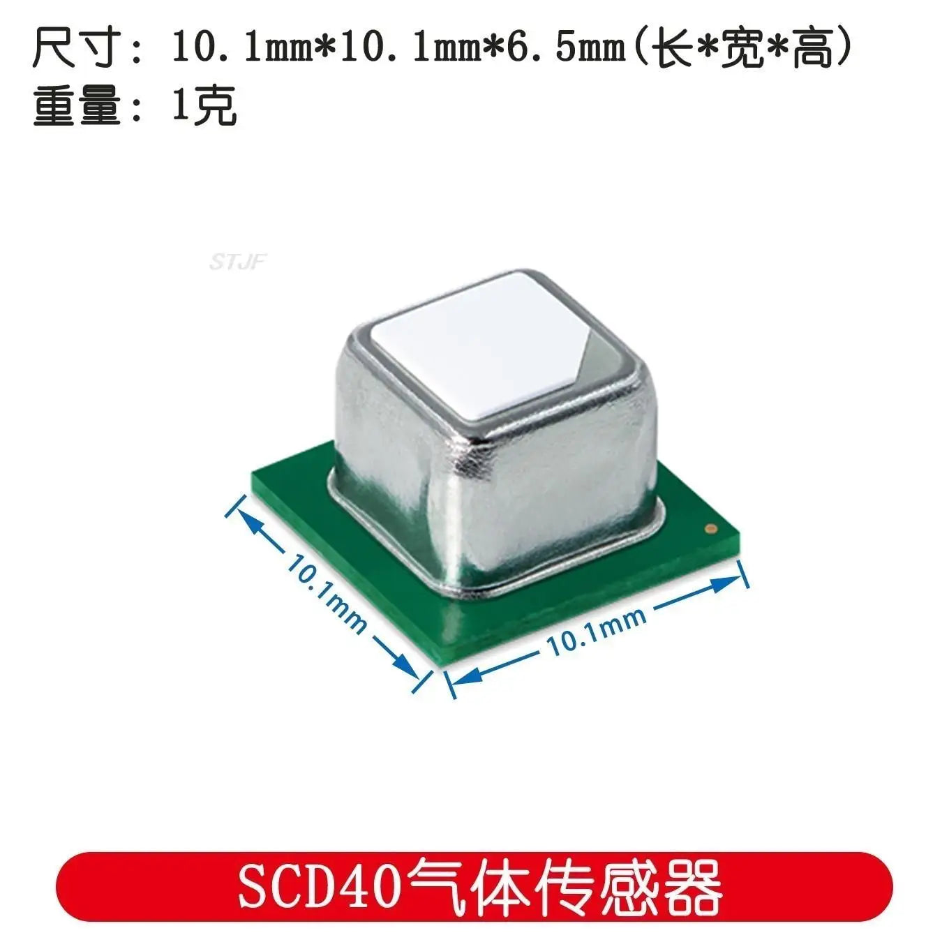 Custom SCD40 SCD41 gas sensor module detects CO2 carbon dioxide temperature and humidity in one sensor I2C communication