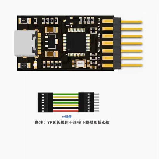 Custom downloader, STLink downloader V2.1, supports serial STM32 debugger and simulation STLink
