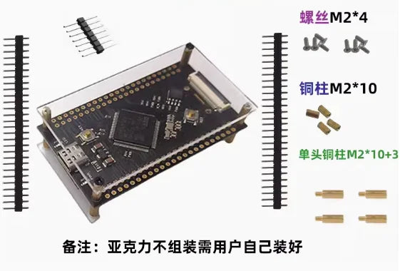 Custom STM32F407VET6 Minimum System Board Core Board Development Board Single Chip Microcomputer Experimental Board STM32