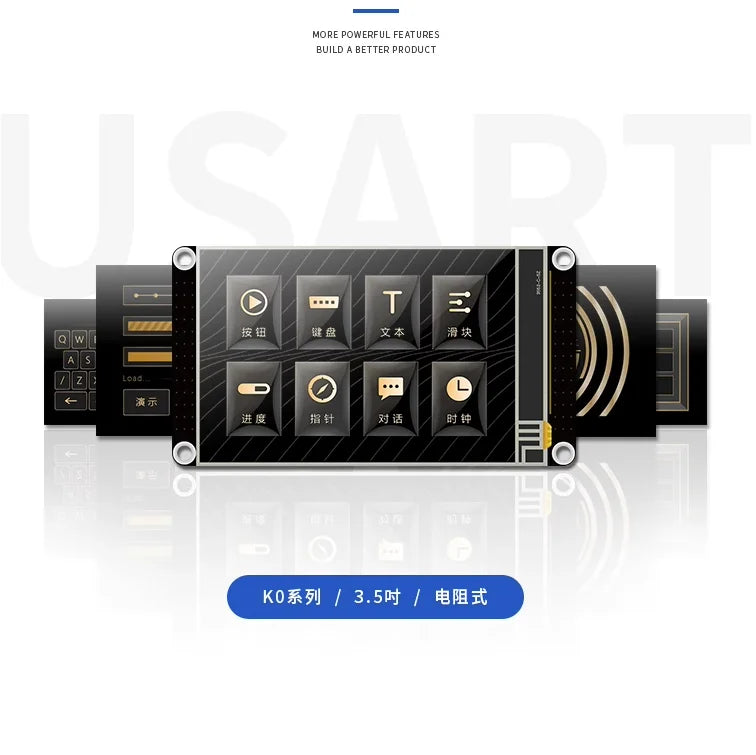 Custom series serial port screen 2.4/2.8/3.5-inch RTC function LCD touch screen
