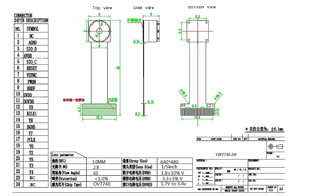 Custom OV7740 camera module 300000 pixels 34mm
