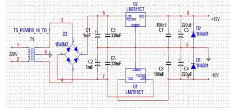 Custom LM780/7812/7812/7912 7905/7912/7915 Dual Power Front Stage Ear Amp Stabilizer PCB Empty Board