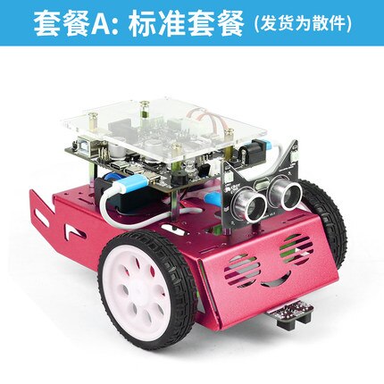 Scratch Programming Robot Kit AI Kid AI Car Toy Maker Multifunctional Entry CLBBOT Education Kit for Arduino/Mixly Mischi customize