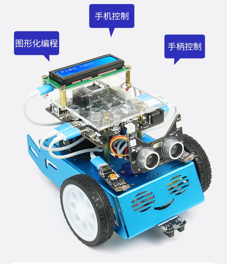 Scratch Programming Robot Kit AI Kid AI Car Toy Maker Multifunctional Entry CLBBOT Education Kit for Arduino/Mixly Mischi customize