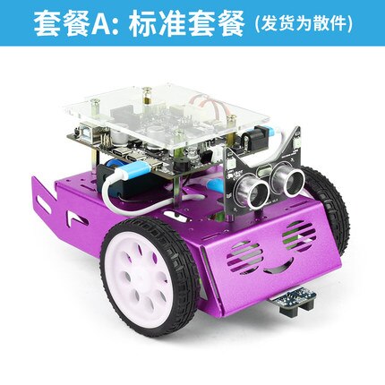 Scratch Programming Robot Kit AI Kid AI Car Toy Maker Multifunctional Entry CLBBOT Education Kit for Arduino/Mixly Mischi customize