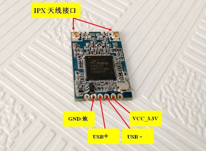 Custom RT5572 dual band 2.4/5G wireless WiFi module 3.3V monitoring USB network card