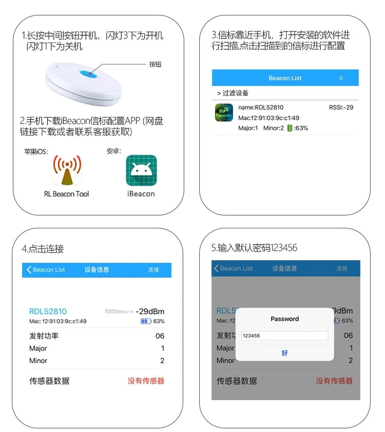 Custom BLE5.0 Bluetooth beacon iBeacon positioning base station inspection guide check-in NFC wireless asset tag