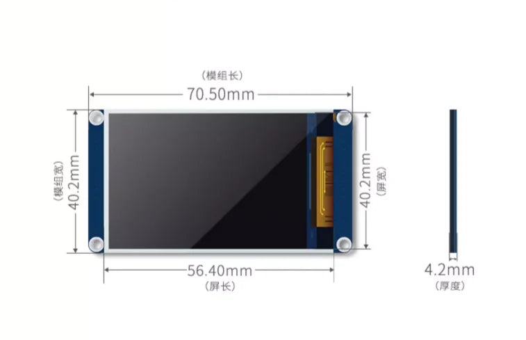 Custom TJC3224T022_011N T0 2.2-inch touchless serial screen HMI human-machine interface with font library intelligent screen
