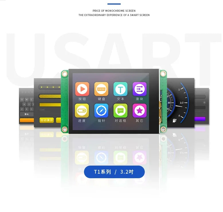 Custom T1 series 3.2-inch TFT serial port LCD screen HMI touch screen exceeding 12864