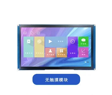 Custom TJC1060X5A1_011 X5 series 10.1-inch touch screen high-definition serial port display HMI touch screen supports audio and video