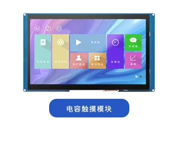 Custom TJC1060X5A1_011 X5 series 10.1-inch touch screen high-definition serial port display HMI touch screen supports audio and video