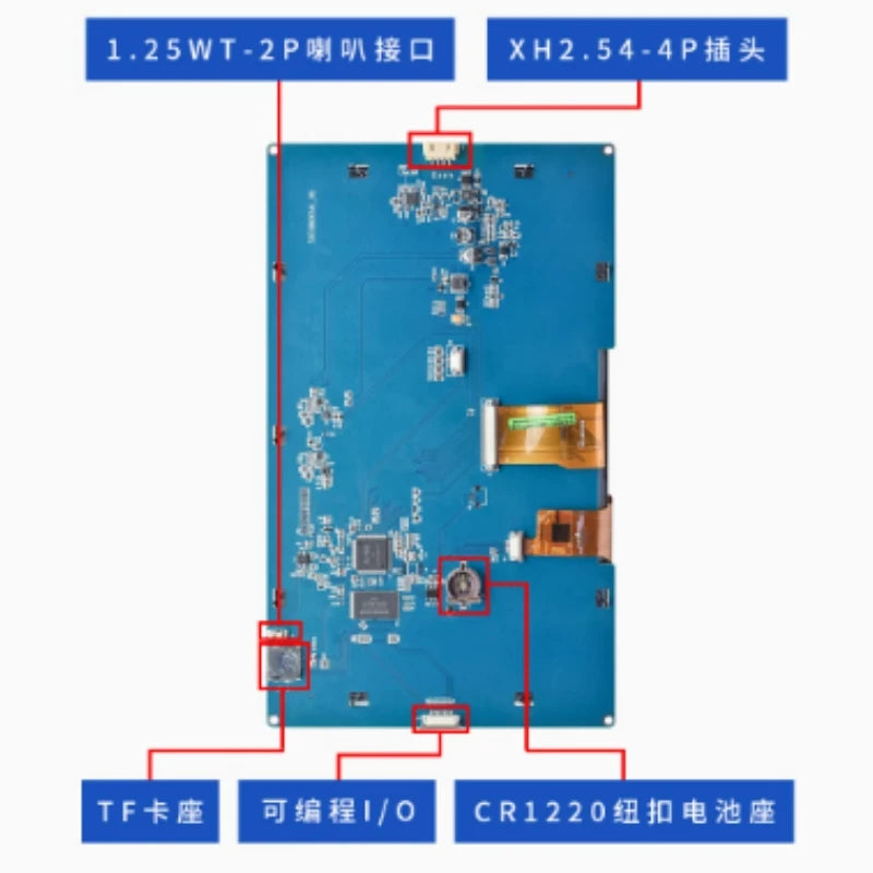 Custom TJC1060X5A1_011 X5 series 10.1-inch touch screen high-definition serial port display HMI touch screen supports audio and video